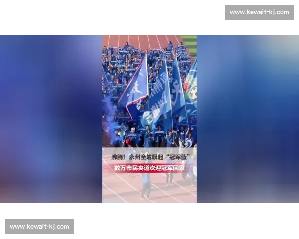 同城德比再燃战火上海申鑫迎战上海申花焦点之战引爆球迷热情全城关注