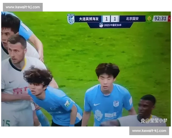 北京国安对阵首尔激战告捷二比一比分彰显主场韧性坚韧意志与战术执行力 北京国安对阵首尔激战告捷二比一比分彰显主场韧性坚韧意志与战术执行力
