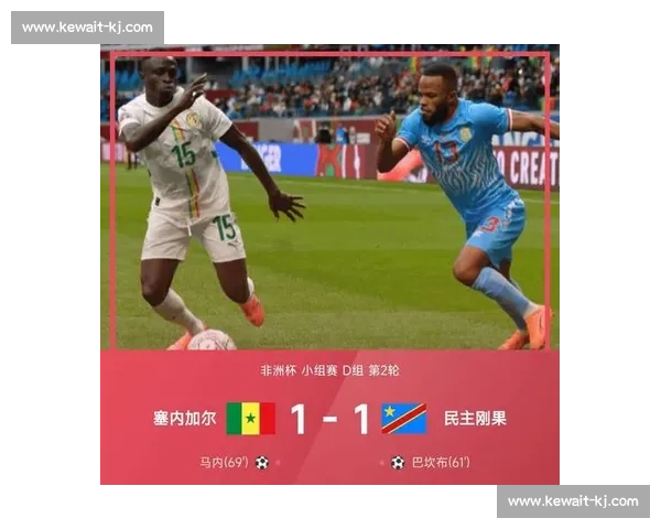 加纳对阵刚果比赛结果揭晓非洲赛场悬念迭起引热议球迷关注高潮 加纳对阵刚果比赛结果揭晓非洲赛场悬念迭起引热议球迷关注高潮