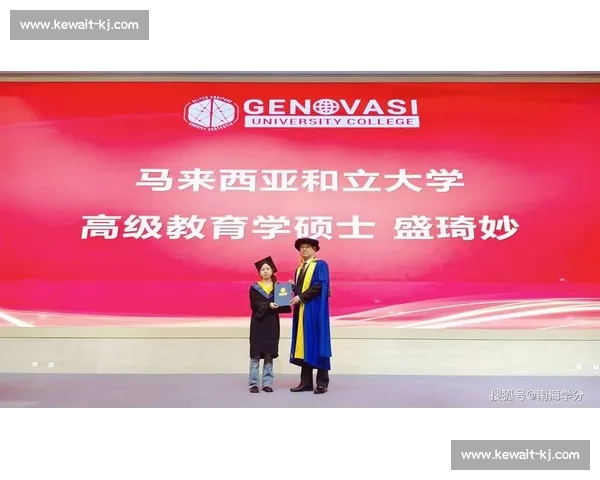 全面对比:传统教育与在线教育的优势与挑战分析 全面对比:传统教育与在线教育的优势与挑战分析