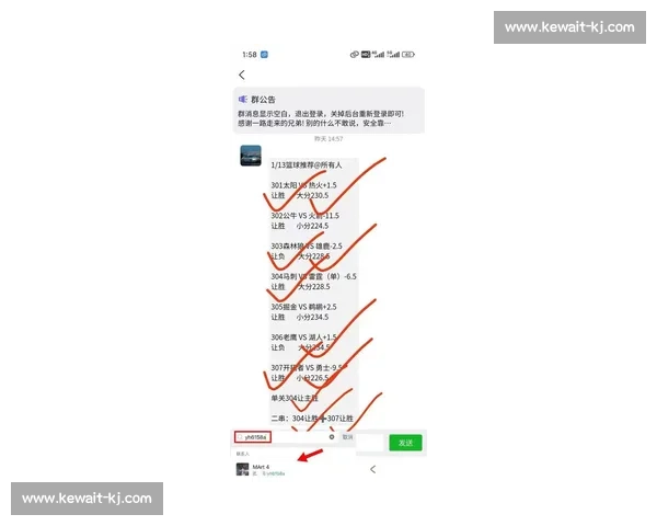 热火对阵山猫焦点之战巨星表现左右比赛走势东部强强碰撞攻防博弈全解析